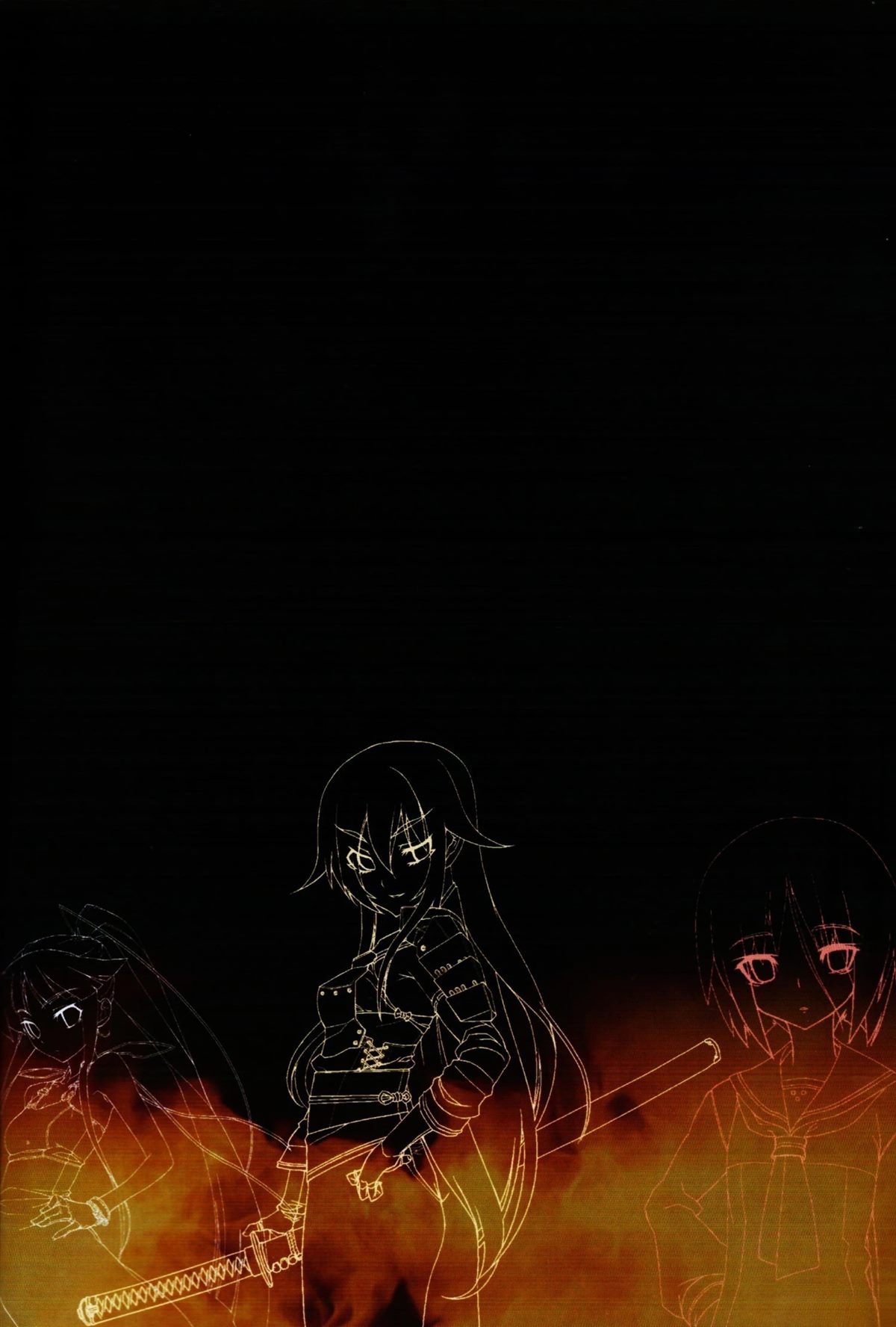 画集1