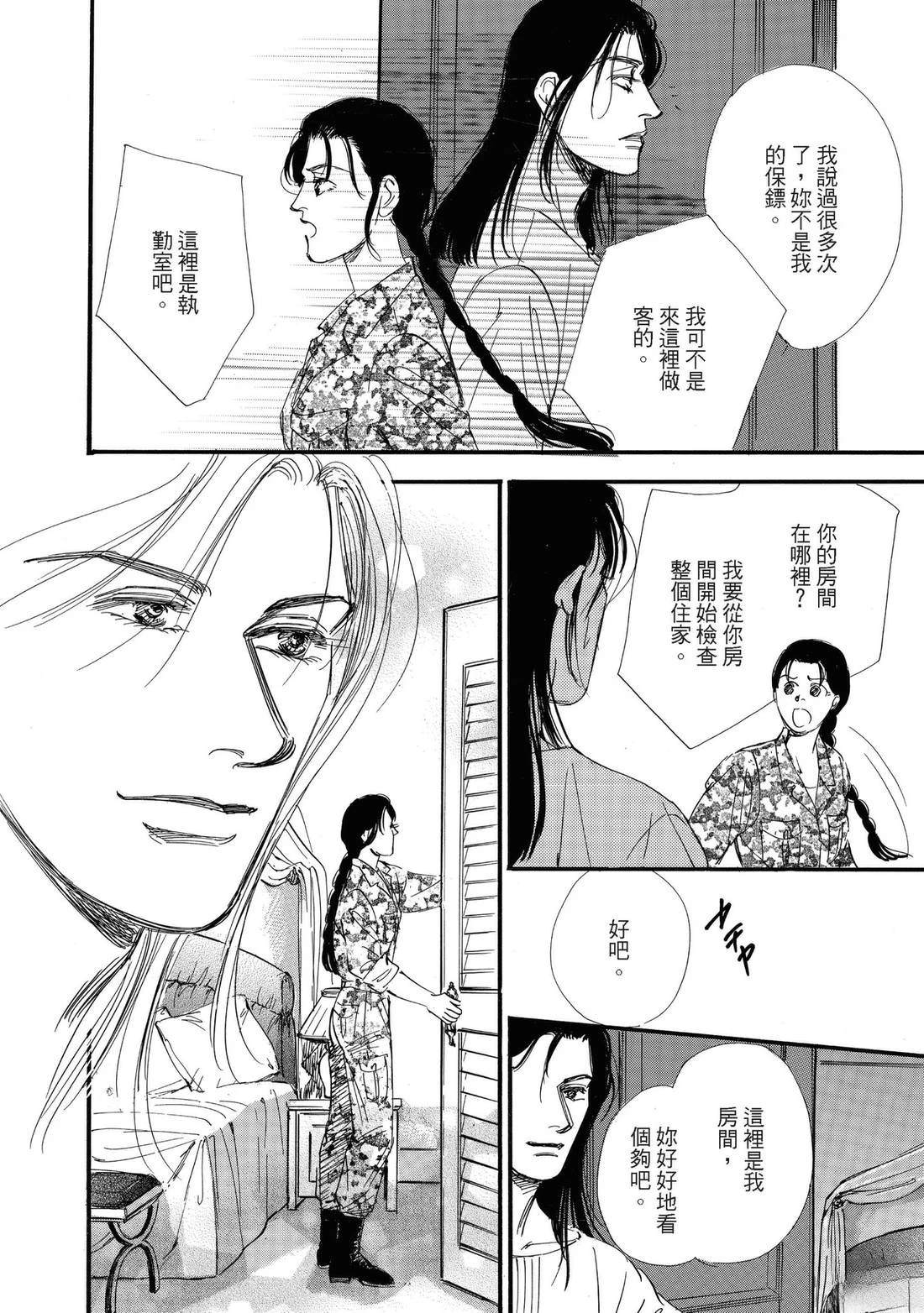 全一卷57