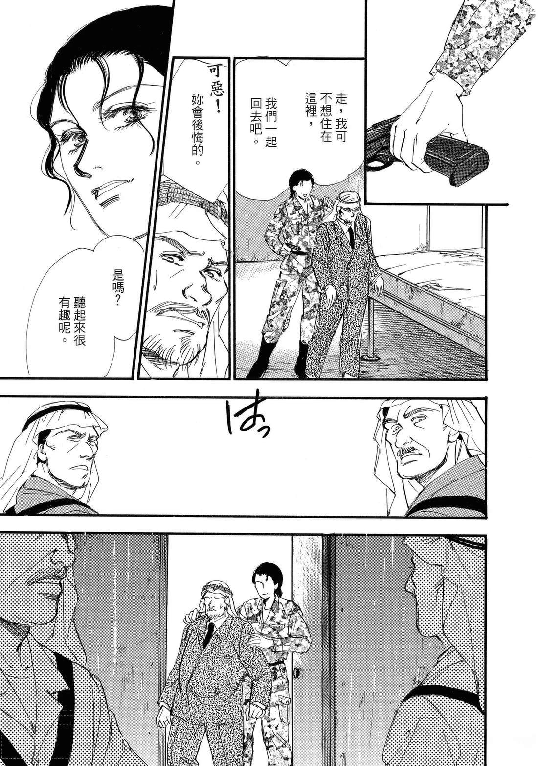 全一卷144