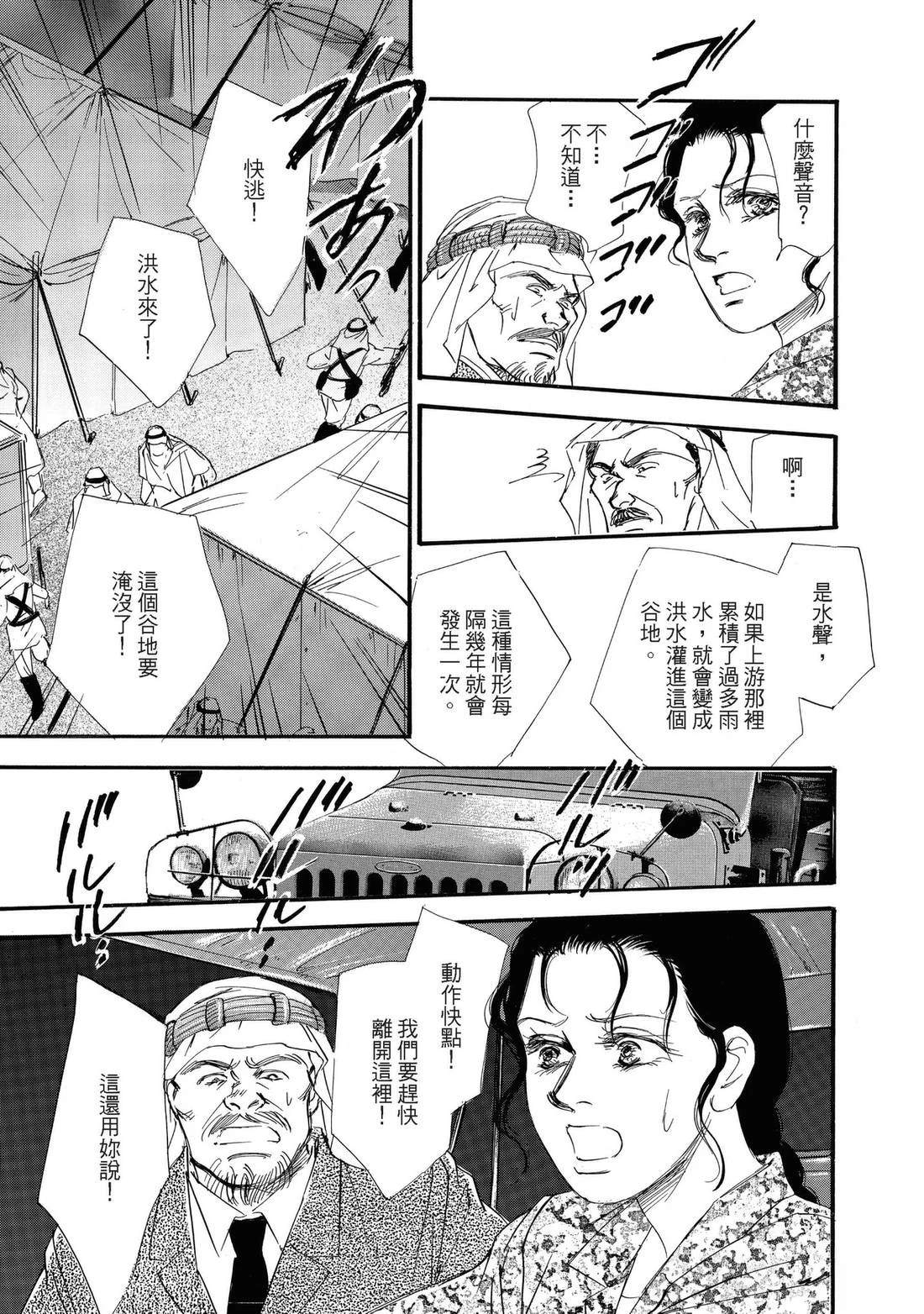 全一卷146