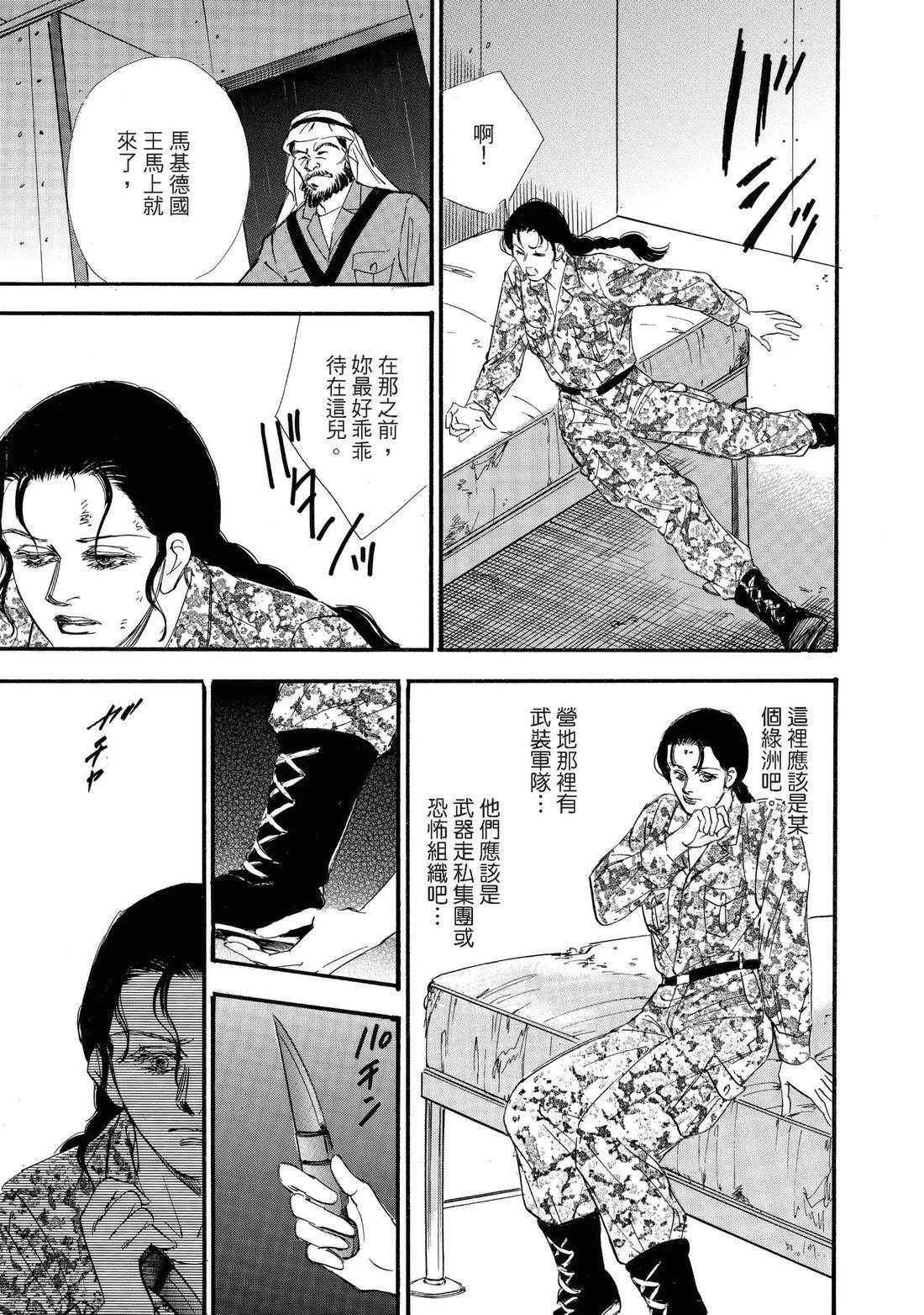 全一卷140