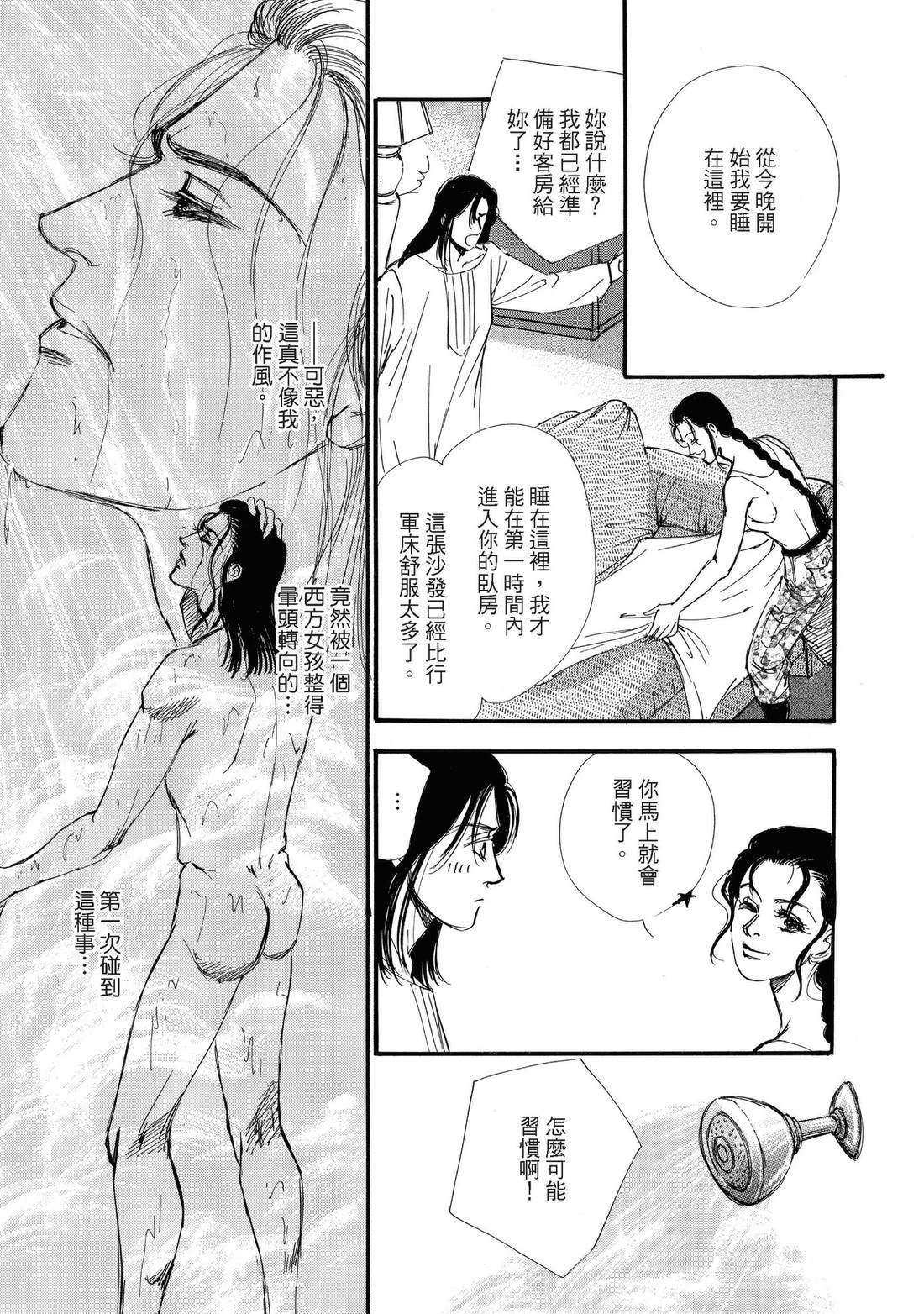 全一卷58