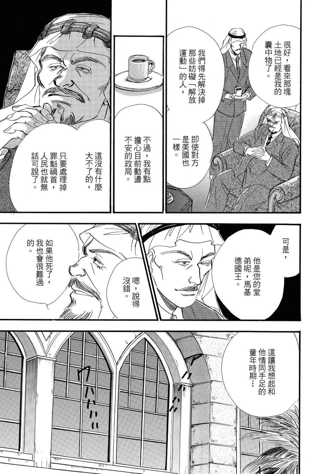 全一卷50