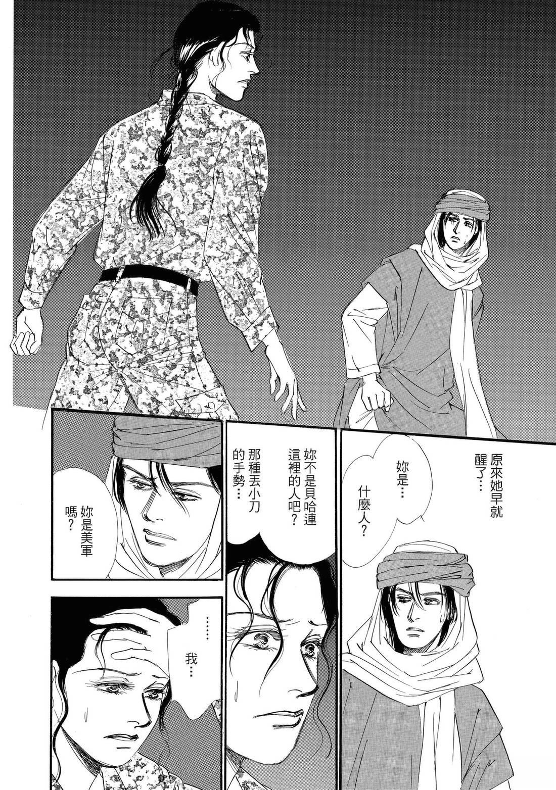 全一卷19