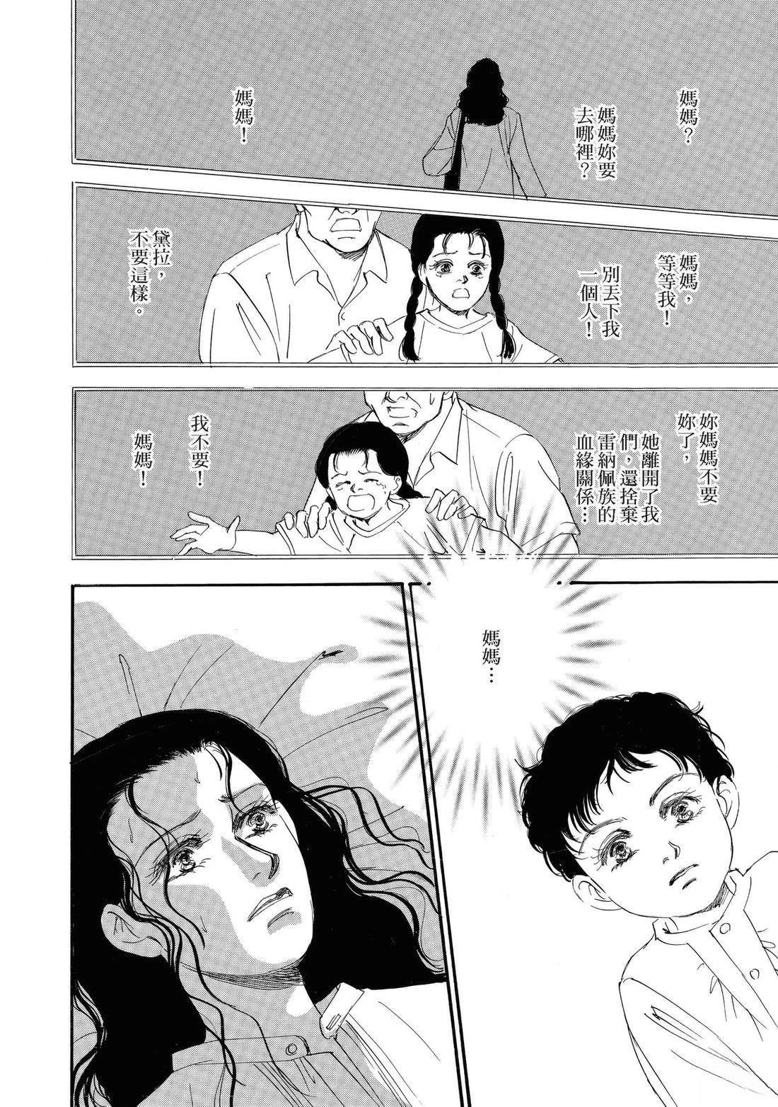 全一卷21
