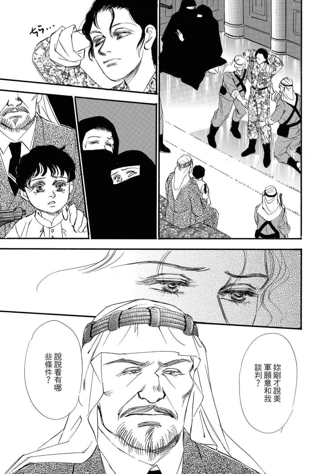 全一卷130