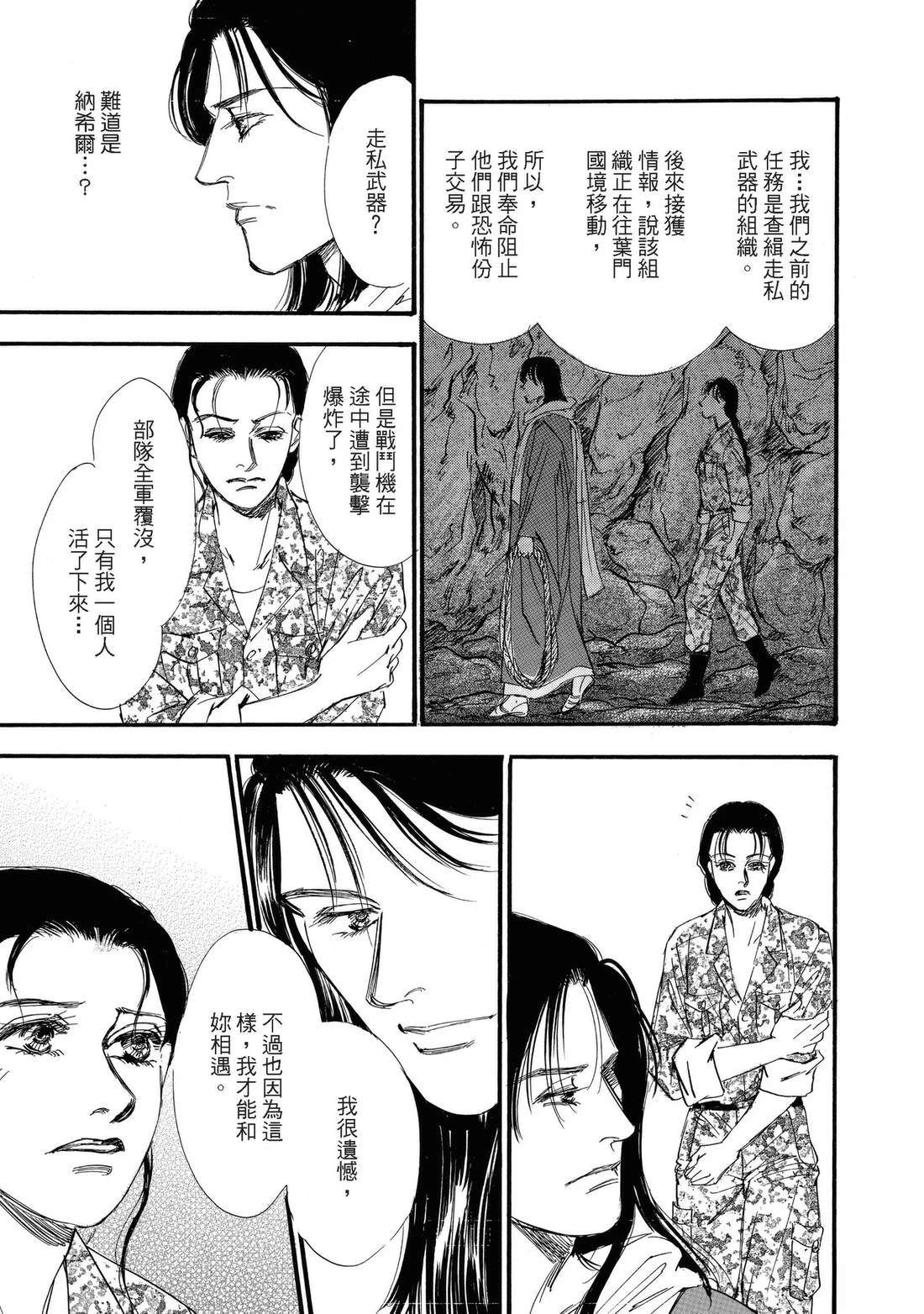 全一卷90