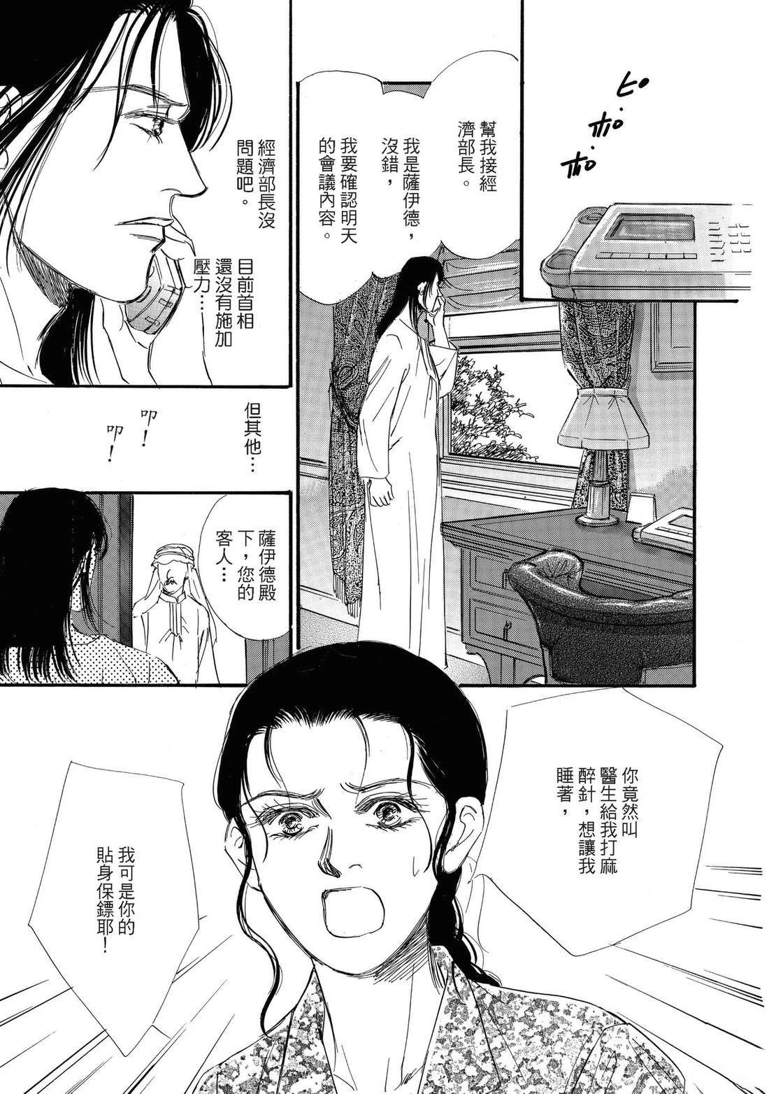全一卷56