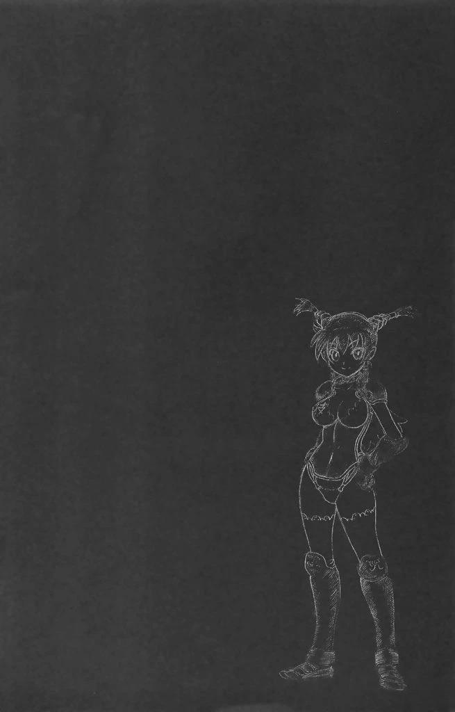 全一卷6