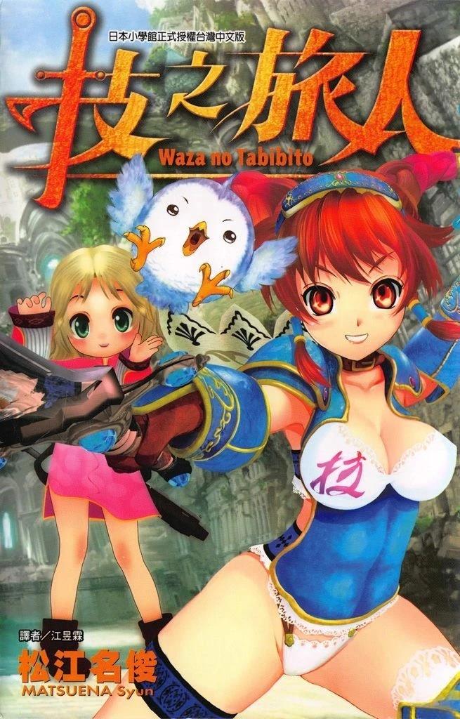 全一卷0