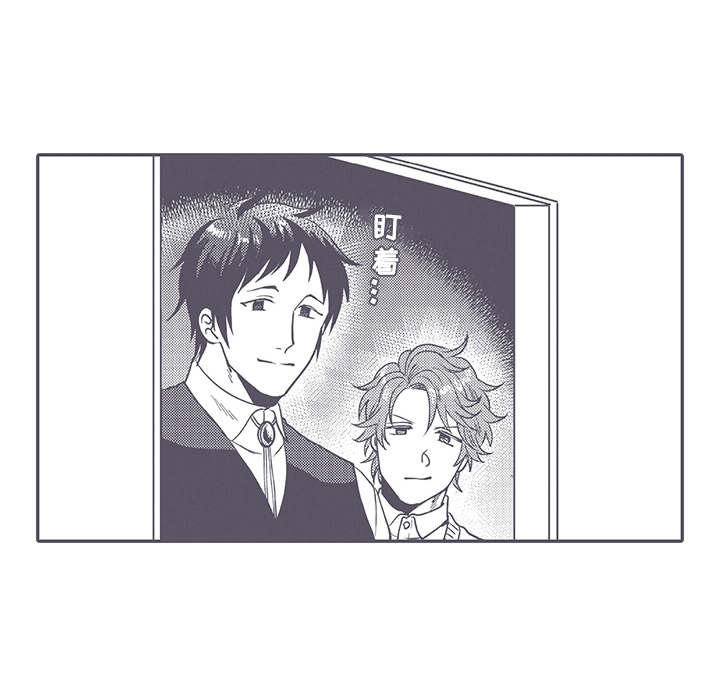第23话16