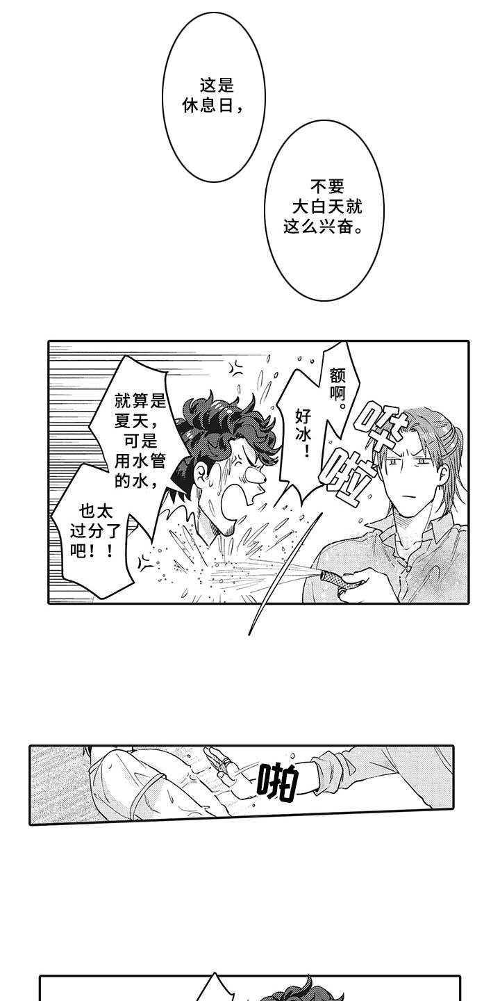 第22话0