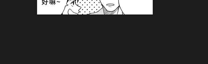 第15话16