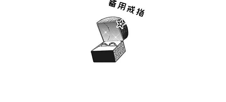 第12话3