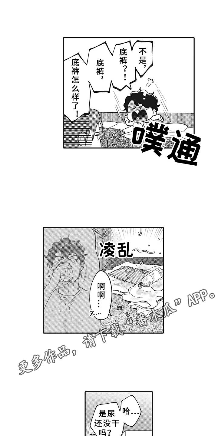 第11话11