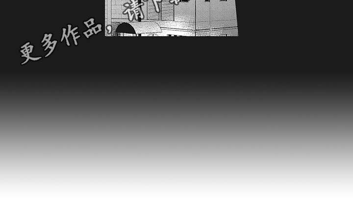 第9话7