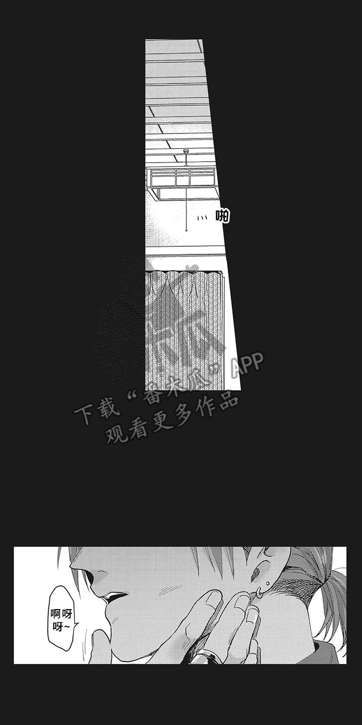第7话15