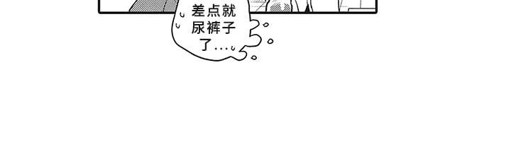 第5话13