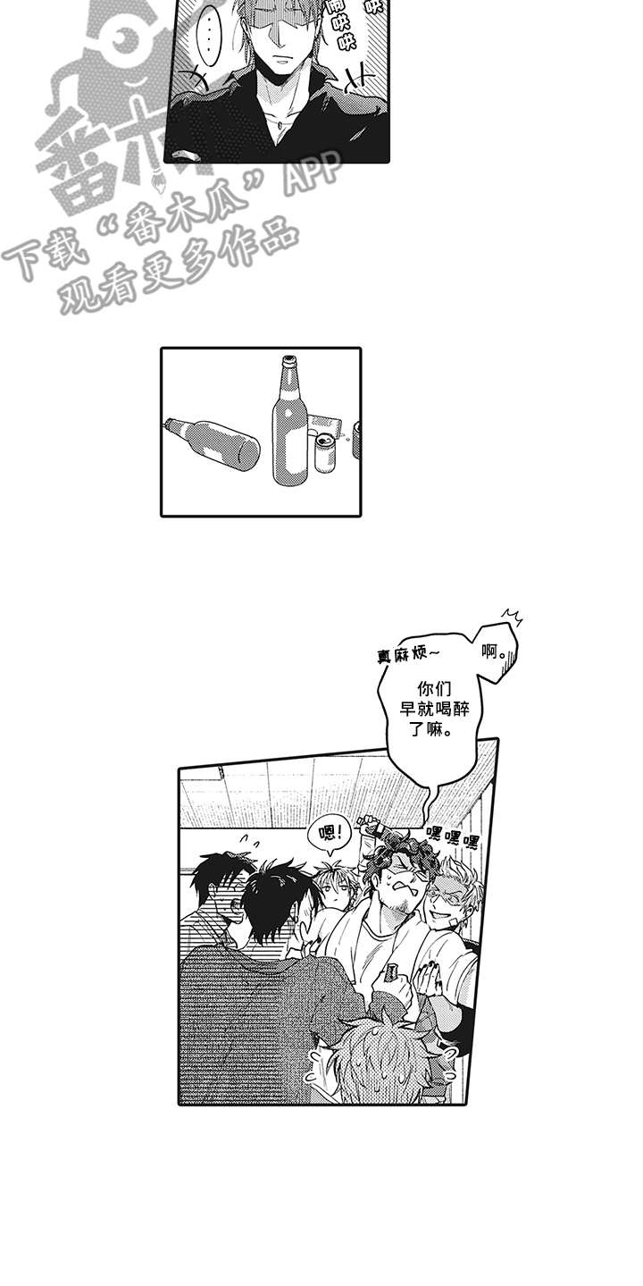 第4话8