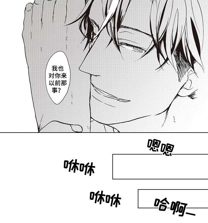第15话7