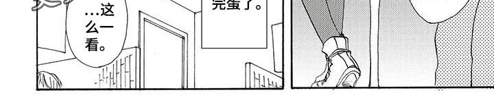 第10话5