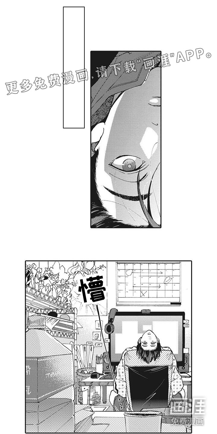 第17话0