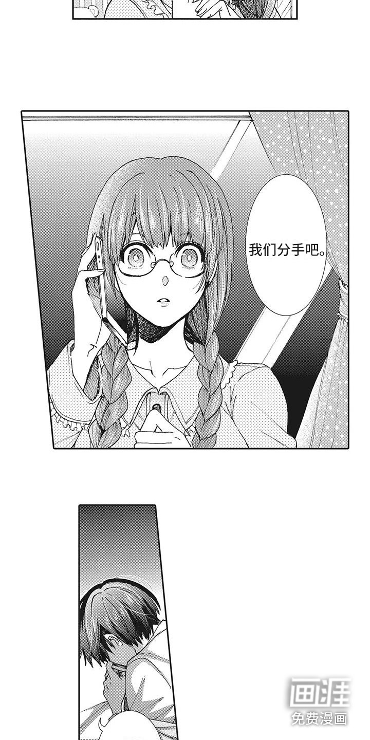 第16话1