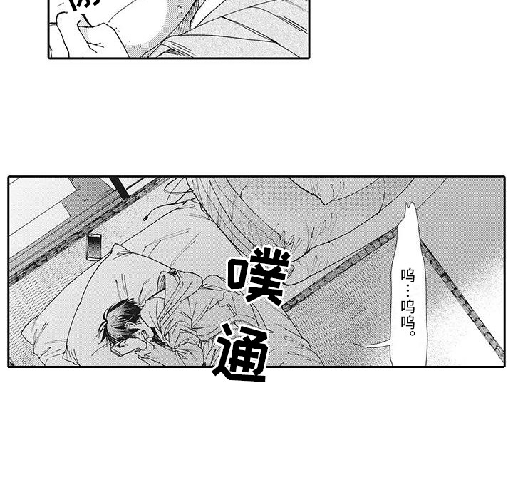 第15话11