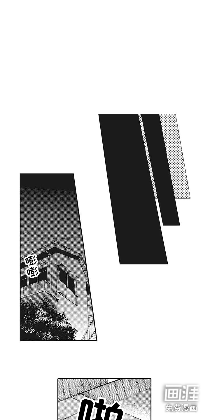 第15话4