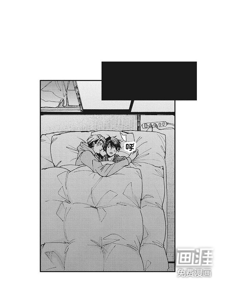 第11话0