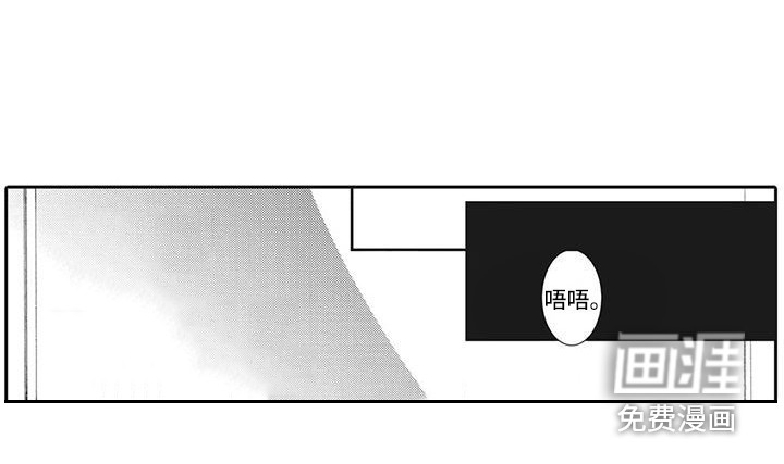 第7话0