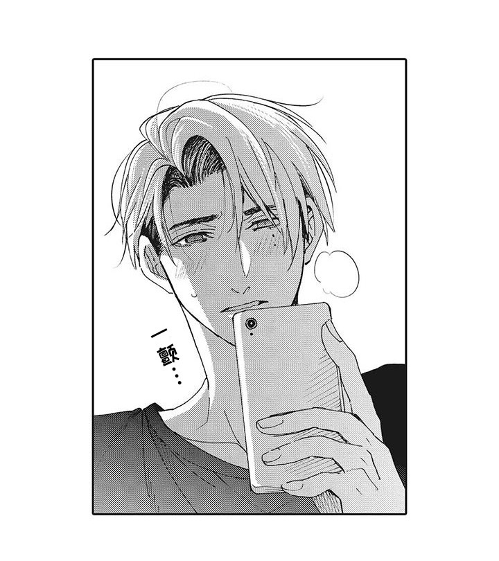 第7话6