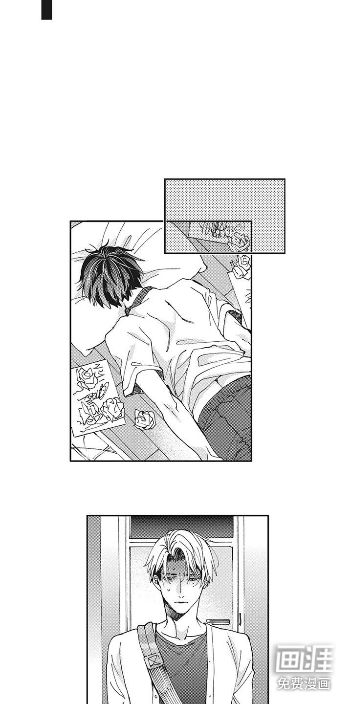 第6话7
