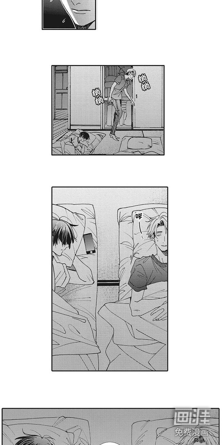 第4话4
