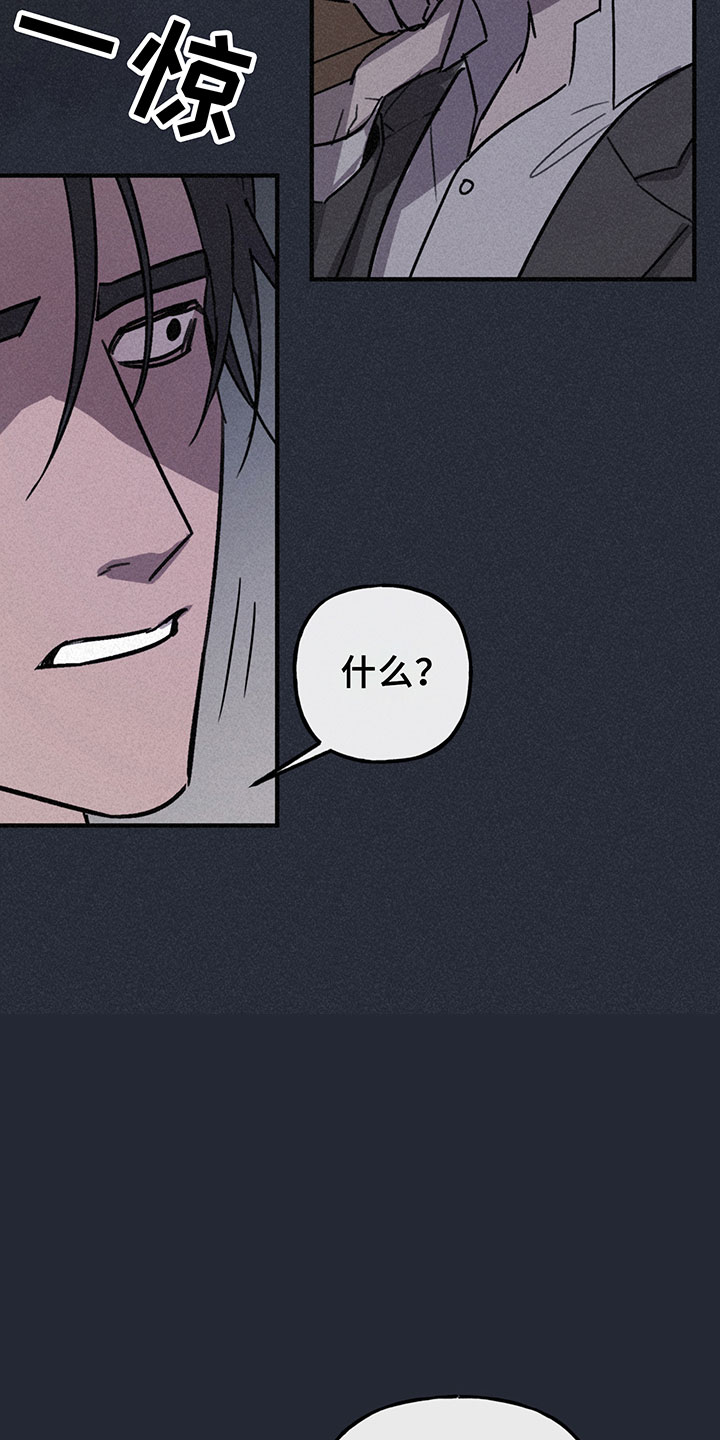 第9话3