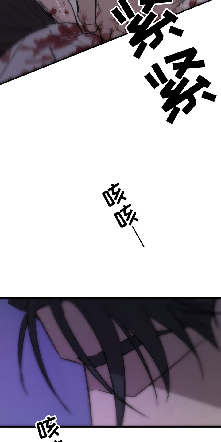 第9话12