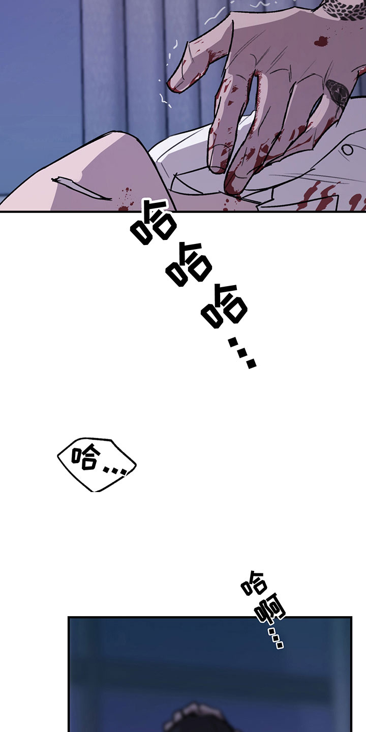第9话18