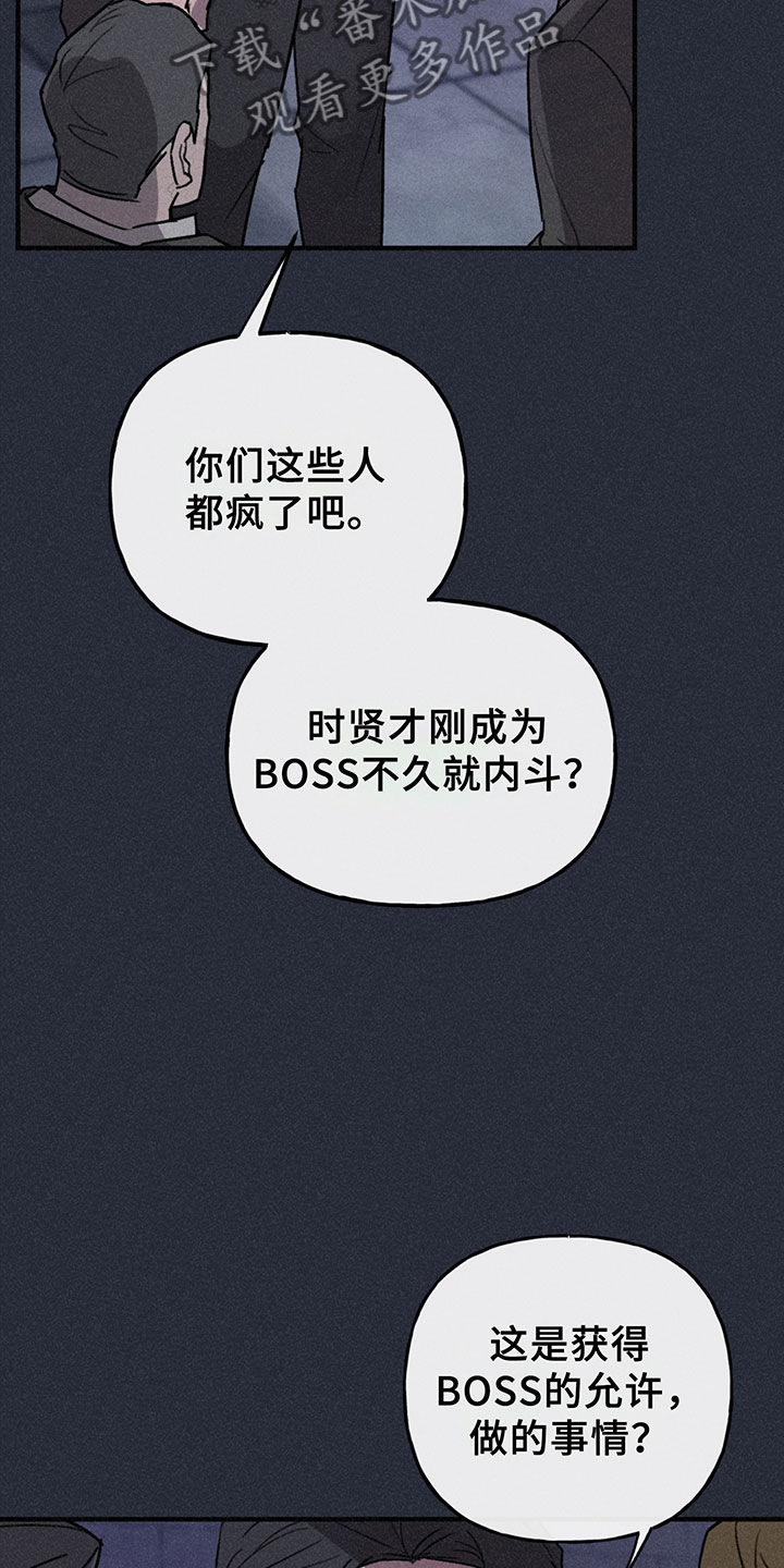 第9话1