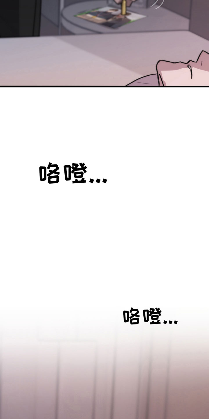第9话22