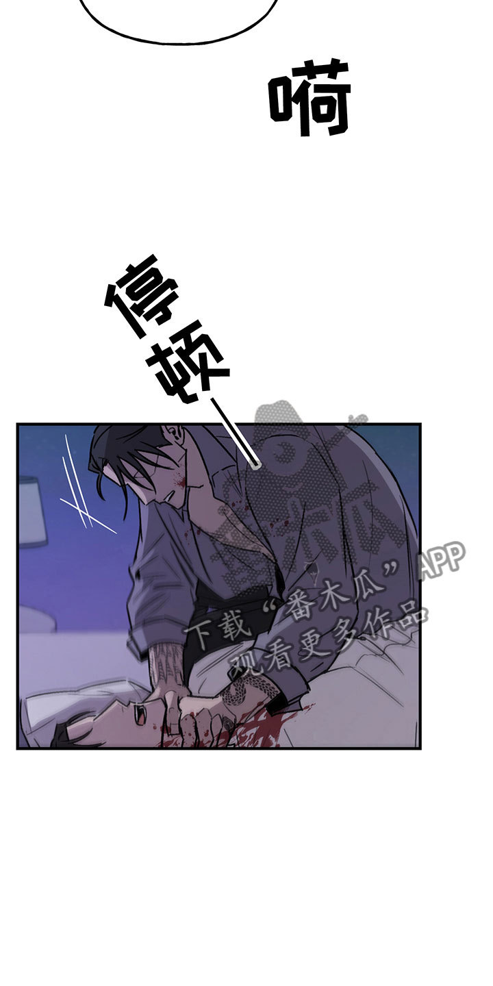 第9话15