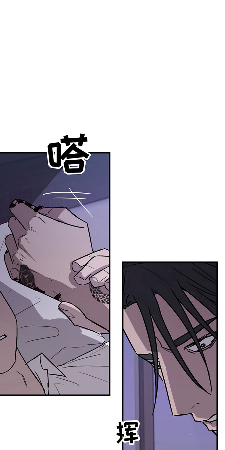 第8话12