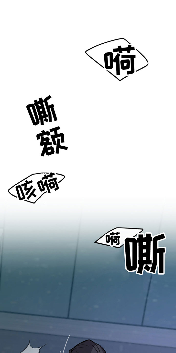 第8话25