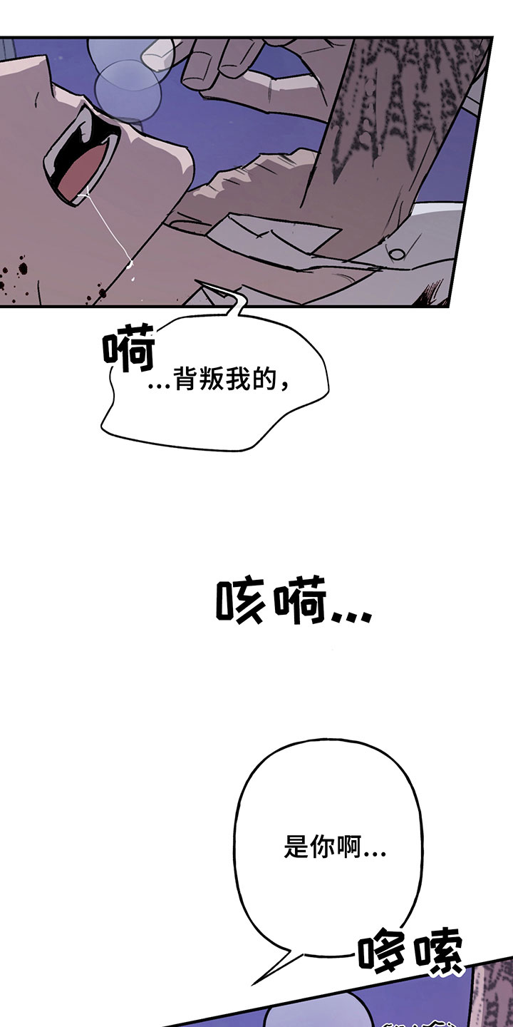 第8话1
