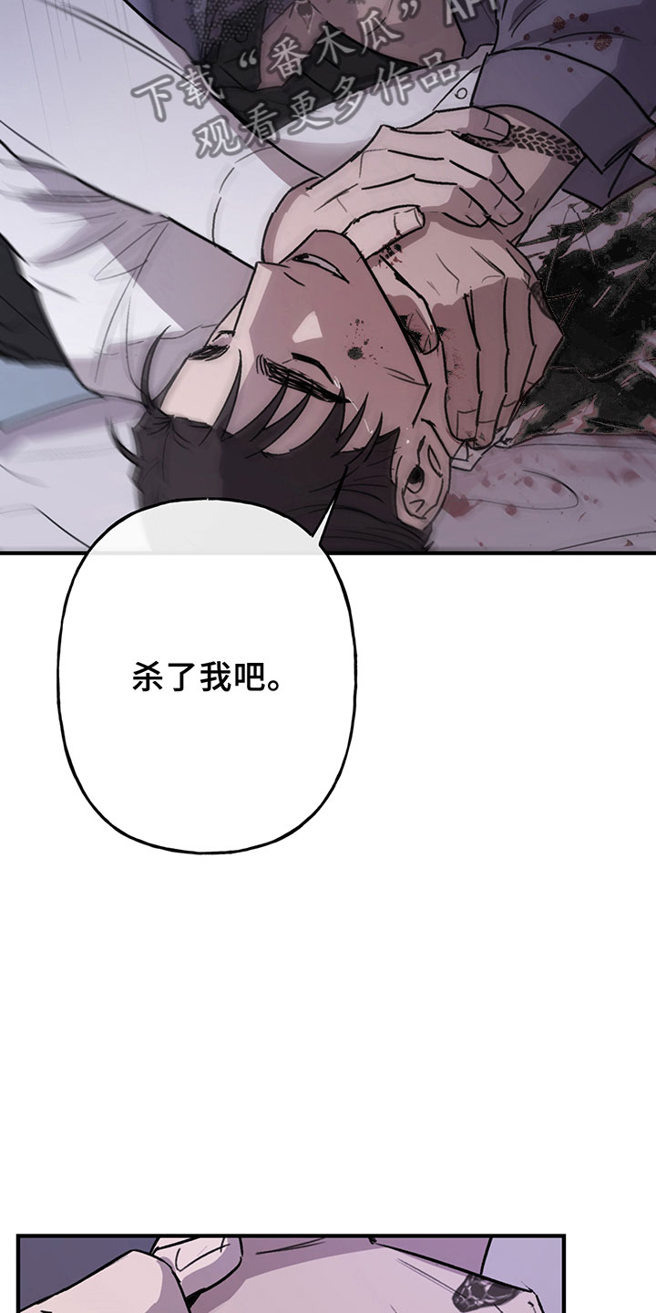 第8话22