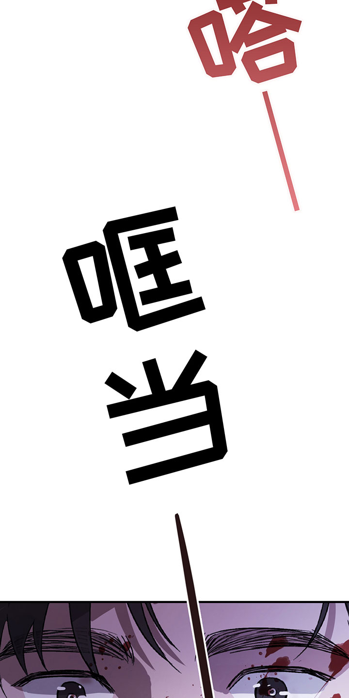 第7话9
