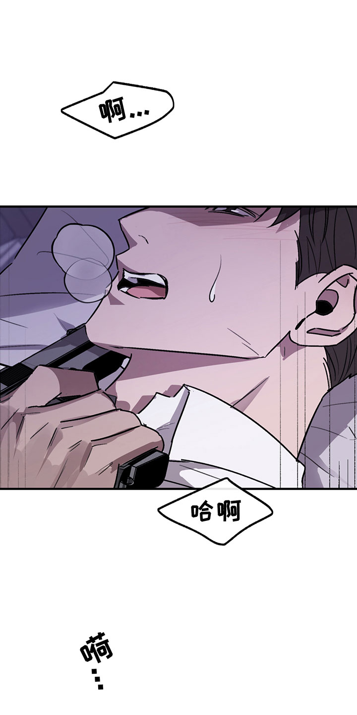 第7话6