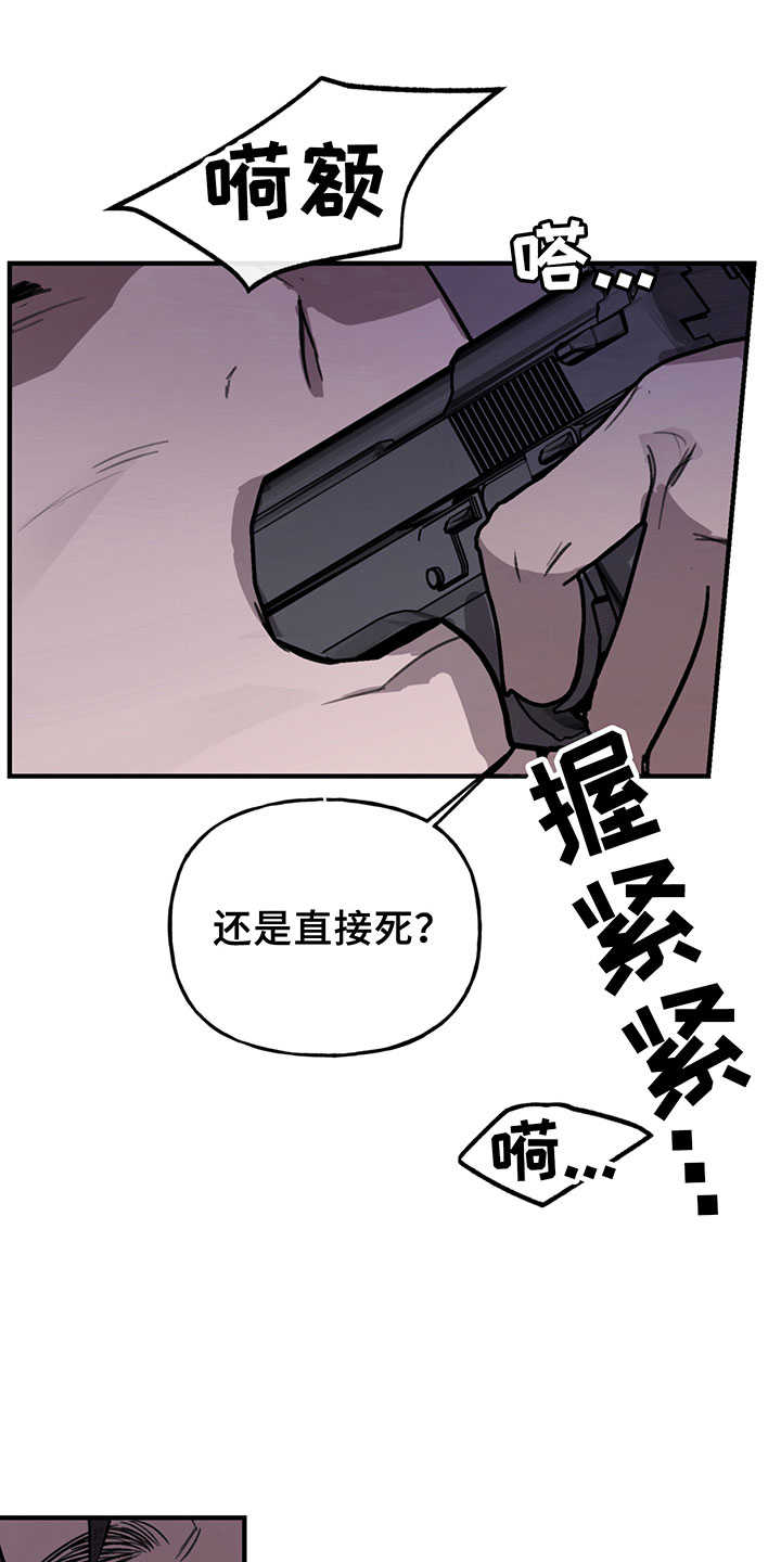 第7话0