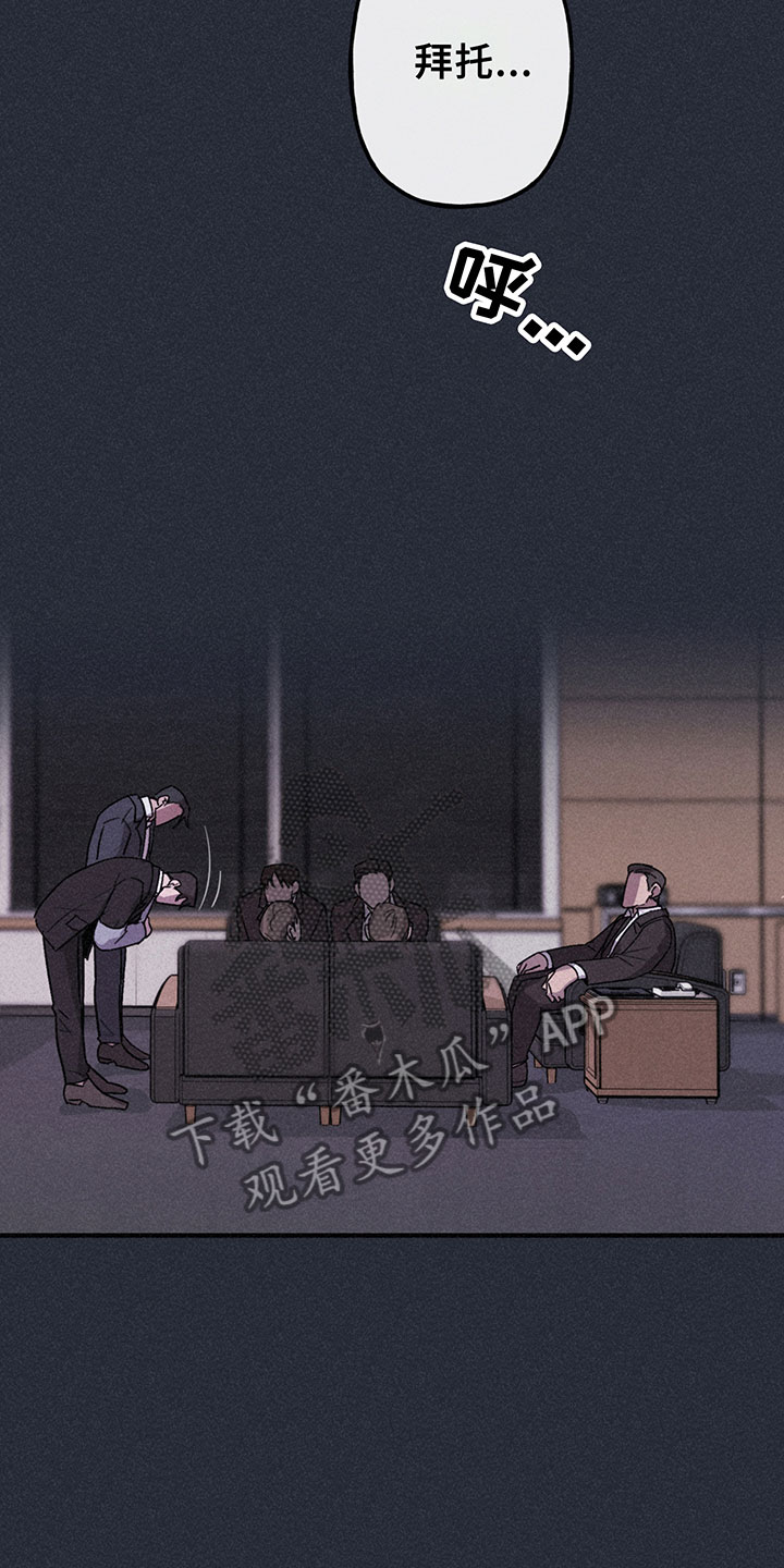 第7话14