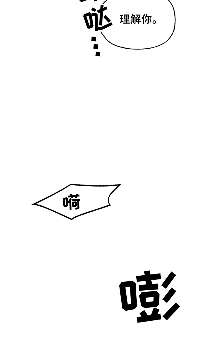 第7话5