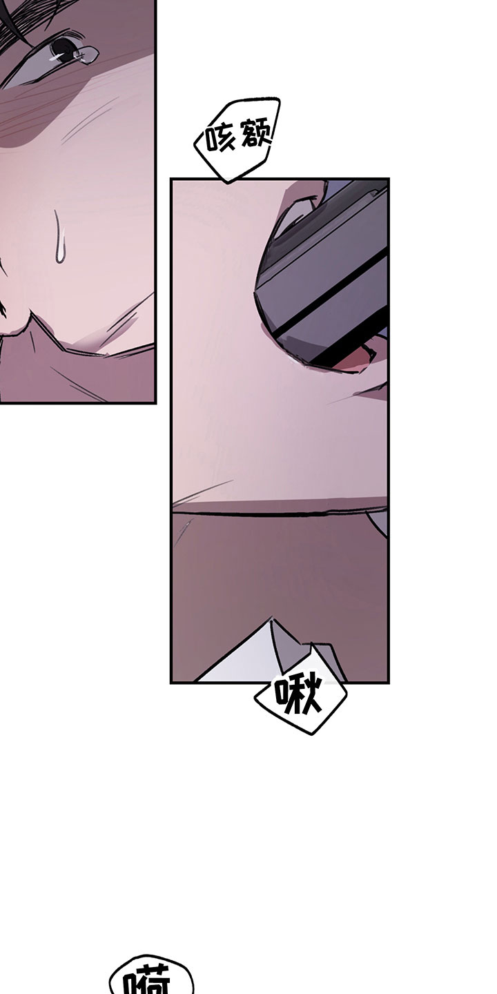 第7话1